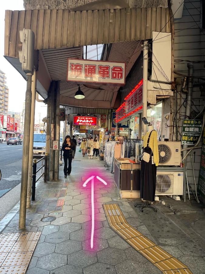 距离namba Shinsaibashi麗子民宿 Osaka Eksteriør billede