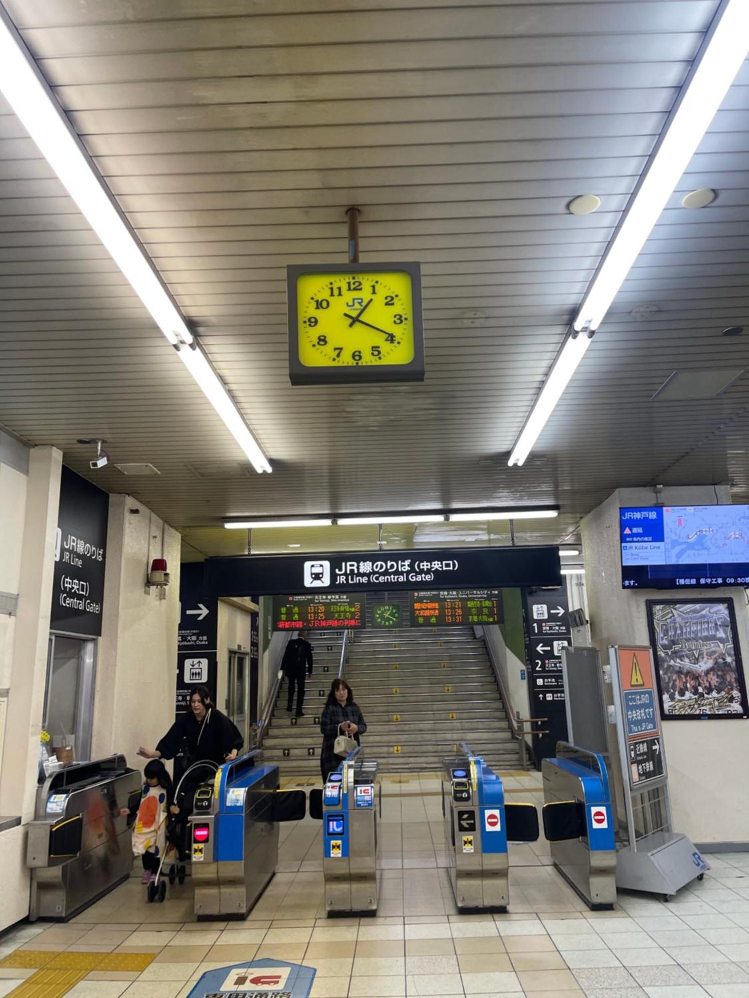 距离namba Shinsaibashi麗子民宿 Osaka Eksteriør billede