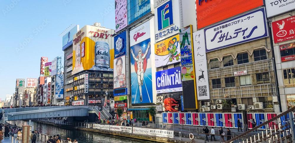 距离namba Shinsaibashi麗子民宿 Osaka Eksteriør billede